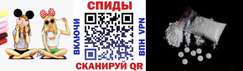 АМФЕТАМИН Розовый Оренбург