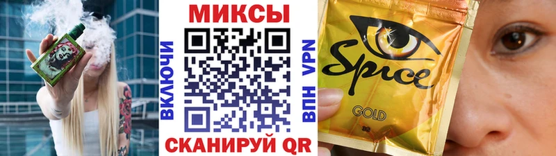 где купить наркоту  Оренбург  Бутират BDO 
