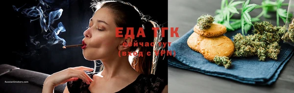 винт Белоозёрский
