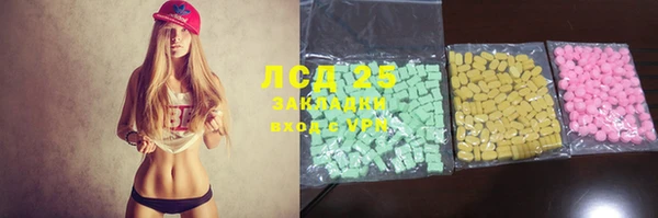 винт Белоозёрский