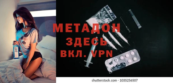 меф Балахна