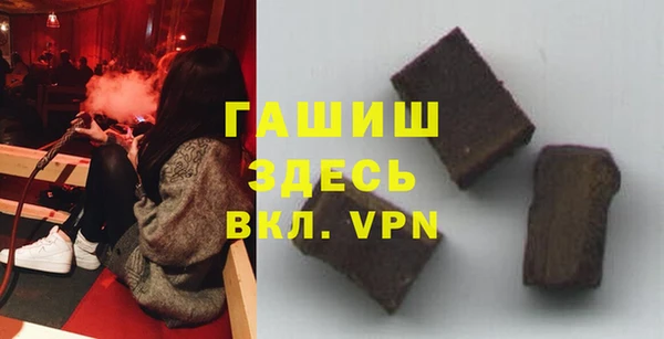 меф Балахна