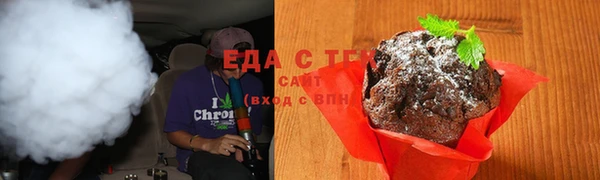 альфа пвп VHQ Баксан