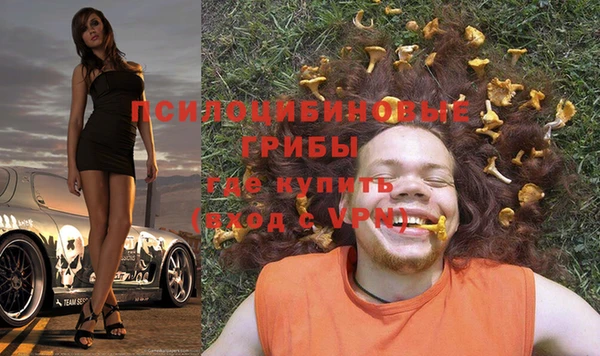 альфа пвп VHQ Баксан