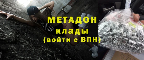 меф Балахна