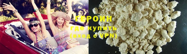 винт Белоозёрский