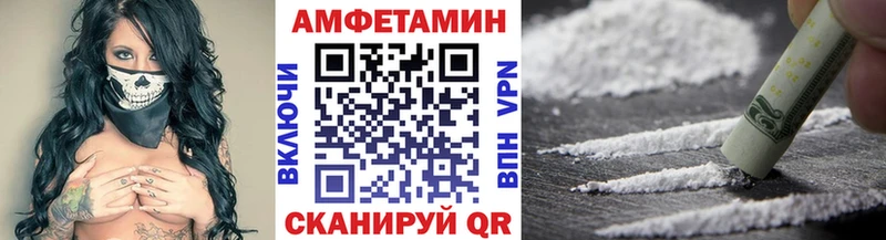 сколько стоит  Оренбург  Метамфетамин кристалл 
