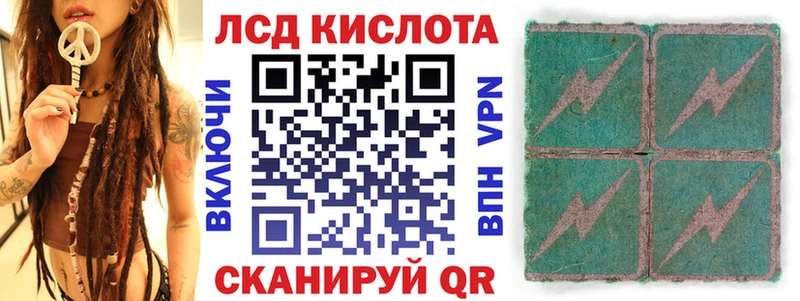 Марки NBOMe 1500мкг Оренбург